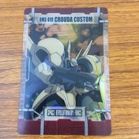 クリア カード トレカ まとめ ガンダム コンティオ ランスロー専用 クラウダ ゲンガオゾ シャッコー 24 サムネイル 9
