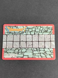 ドラゴンクエスト ドラクエ カード カードダス ロト バンダイ 1990 4 バラモス サムネイル 2