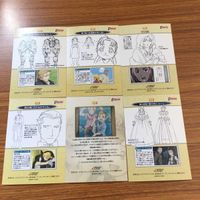 鋼の錬金術師 ハガレン カード トレカ カードダスマスターズ まとめ エド エドワード アル アルフォンス ウィンリィ ロゼ ニーナ 15 サムネイル 2