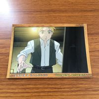鋼の錬金術師 ハガレン カード トレカ カードダスマスターズ まとめ エド エドワード アル アルフォンス ウィンリィ ロゼ ニーナ 15 サムネイル 9