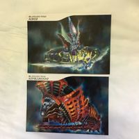 カード トレカ まとめ ファイナルファンタジー FF アレクサンダー トンベリ バハムート グラシャラボラス エデン 54 サムネイル 3