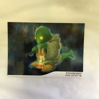 カード トレカ まとめ ファイナルファンタジー FF アレクサンダー トンベリ バハムート グラシャラボラス エデン 54 サムネイル 7