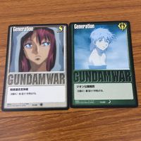 カード トレカ まとめ ガンダム ウォー 地球連合支持者 ジオン公国国民 脅威のメカニズム 新連邦樹立 自基本G ベルガ ギロス 7 サムネイル 3