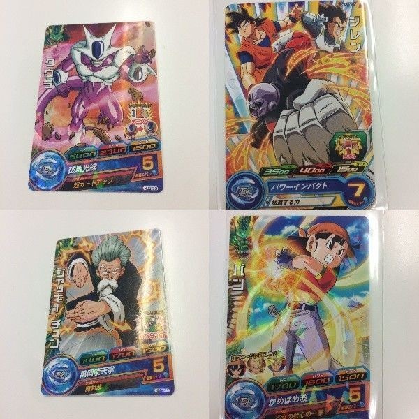 ドラゴンボール ヒーローズ カード クウラ ジレン ジャキー パン キラ パワーインパクト チュン レア かめはめ波