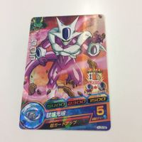 ドラゴンボール ヒーローズ カード クウラ ジレン ジャキー パン キラ パワーインパクト チュン レア かめはめ波 サムネイル 2