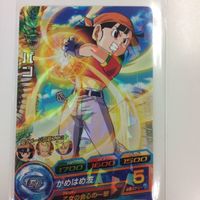 ドラゴンボール ヒーローズ カード クウラ ジレン ジャキー パン キラ パワーインパクト チュン レア かめはめ波 サムネイル 5