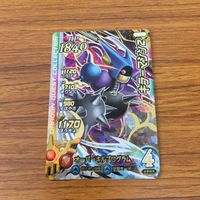 ドラゴンクエストダイの大冒険 クロスブレイド カード まとめ キラーマシン2 レア フレイム レア 4 サムネイル 2