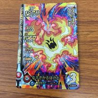 ドラゴンクエストダイの大冒険 クロスブレイド カード まとめ キラーマシン2 レア フレイム レア 4 サムネイル 3