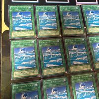 ウォーターワールド 2期 型番統一 20枚 PS 遊戯王 ノーマル 初期 サムネイル 2