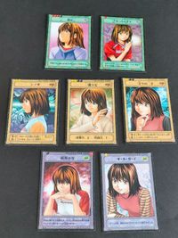 ヒカルの碁 KONAMI コナミ カード まとめ 奈瀬 明日美 アセっちゃだめ 限界かな 一間トビ シノギ オ・ネ・ガ・イ 満足 小畑健