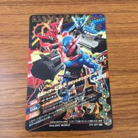 カード トレカ まとめ ガンバライジング SR マッドローグ ビルド 35 サムネイル 8