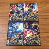 カード トレカ まとめ ガンバライジング SR マッドローグ ビルド 35 サムネイル 2