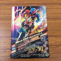 カード トレカ まとめ ガンバライジング SR マッドローグ ビルド 35 サムネイル 10