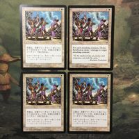 MTG マジックザギャザリング カード まとめ MIR 天罰/Divine Retribution 4枚セット 27