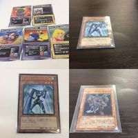 Super Robot Wars Yu-Gi-Oh Scramble Gather Card