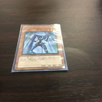 スーパーロボット大戦 遊戯王 カード スクランブルギャザー インフルーエンスドラゴン ガーディアンシール スパロボ t サムネイル 4