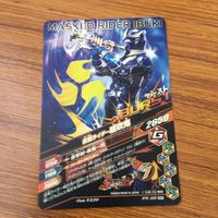 カード トレカ まとめ ガンバライジング SR 威吹鬼 響鬼 京介 56 サムネイル 4