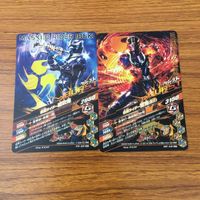 カード トレカ まとめ ガンバライジング SR 威吹鬼 響鬼 京介 56 サムネイル 2