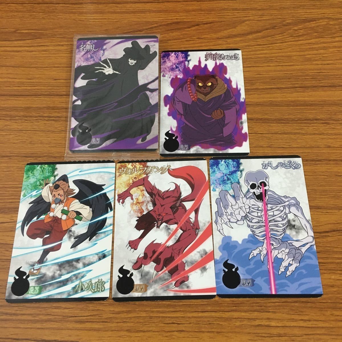ゲゲゲの鬼太郎 カード トレカ まとめ 小次郎 ヴォルフガング がしゃどくろ 名無し 刑部たぬき 27