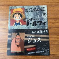 カード トレカ まとめ ワンピース ワンピ シルバーズ レイリー サンジ ラブーン ジョズ モンキー D ルフィ 9 サムネイル 3