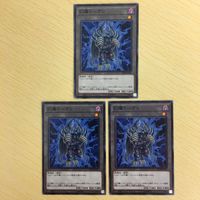 Yu-Gi-Oh Token Card Lot Bundle Japanese TCG サムネイル 6