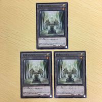 Yu-Gi-Oh Token Card Lot Bundle Japanese TCG サムネイル 2
