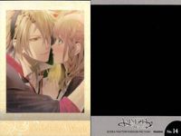 カード オトメイト アムネシア ぱしゃこれ トーマ No 14 AMNESIA World MOVIC ムービック サムネイル 2