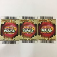 Naruto Ultimate Card Battle Shikamaru Ino Choji Lot サムネイル 5
