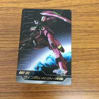 ガンダム カード トレカ まとめ 60 サムネイル 5