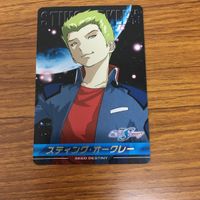 ガンダム カード トレカ まとめ 60 サムネイル 6