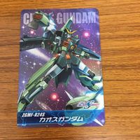 ガンダム カード トレカ まとめ 60 サムネイル 3