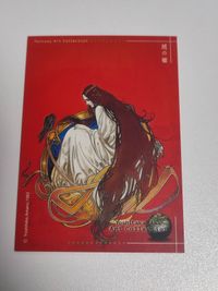 Yoshitaka Amano Art Collection Dark Princess Card