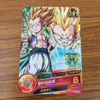 カード トレカ まとめ ドラゴンボール ヒーローズ 非売品 プロモ ゴテンクス 超ハーツ 時の界王神 魔神サルサ 箔押し 17 サムネイル 9