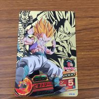 カード トレカ まとめ ドラゴンボール ヒーローズ 非売品 プロモ ゴテンクス 超ハーツ 時の界王神 魔神サルサ 箔押し 17 サムネイル 7