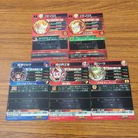カード トレカ まとめ ドラゴンボール ヒーローズ 非売品 プロモ ゴテンクス 超ハーツ 時の界王神 魔神サルサ 箔押し 17 サムネイル 2
