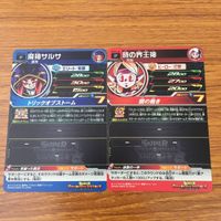カード トレカ まとめ ドラゴンボール ヒーローズ 非売品 プロモ ゴテンクス 超ハーツ 時の界王神 魔神サルサ 箔押し 17 サムネイル 4