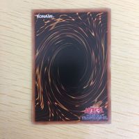遊戯王 ノーマル カード トレーディングカード ワンフォーワン まとめ サムネイル 6