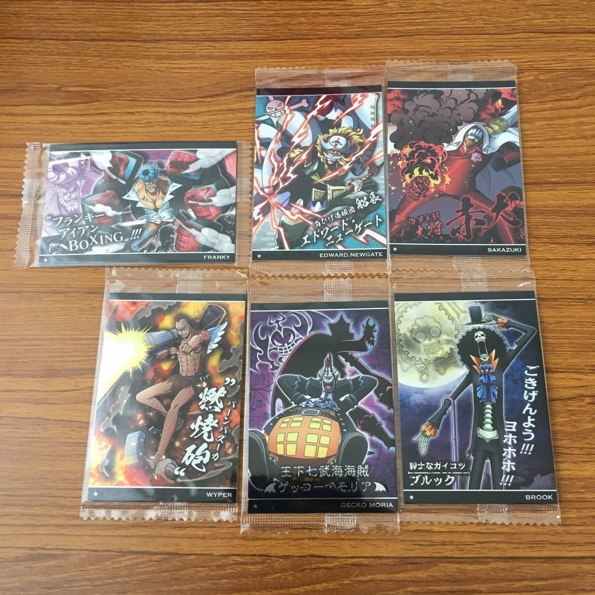 カード トレカ まとめ ワンピース ワンピ フランキー エドワード ニューゲート ブルック サカズキ ゲッコー モリア ワイパー 33