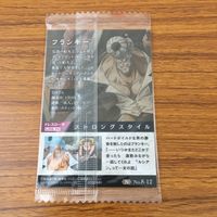 カード トレカ まとめ ワンピース ワンピ フランキー エドワード ニューゲート ブルック サカズキ ゲッコー モリア ワイパー 33 サムネイル 10