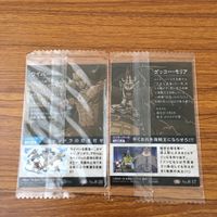 カード トレカ まとめ ワンピース ワンピ フランキー エドワード ニューゲート ブルック サカズキ ゲッコー モリア ワイパー 33 サムネイル 4