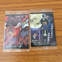 カード トレカ まとめ ワンピース ワンピ フランキー エドワード ニューゲート ブルック サカズキ ゲッコー モリア ワイパー 33 サムネイル 5