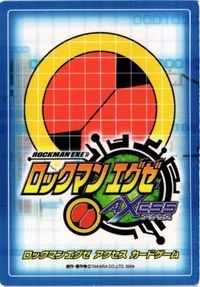 メタルマンSP ロックマンエグゼ アクセスカードゲーム サムネイル 2
