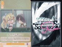 カード ヴァイスシュヴァルツ ロゼ ゆずソフト まとめ SR スーパーレア あやせ 梓 wish 風実花 及愛 ドキドキの間接キス 天音 おばかさん キラ レア サムネイル 6