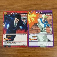 カード トレカ まとめ ミラクルバトルカードダス ミラバト ハンター ハンター レオリオ ゲンスルー バショウ 60 サムネイル 3