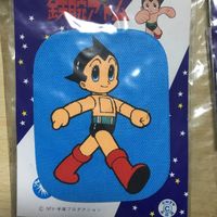 送料無料 鉄腕アトム ワッペン お薦め ど根性ガエル 昭和 当事物 レトロ ビンテージ 1911 j2-1 サムネイル 3
