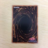 遊戯王 レア 超栄養太陽 古のルール オーバーロード・フュージョン カード まとめ サムネイル 10