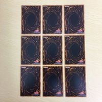 遊戯王 レア 超栄養太陽 古のルール オーバーロード・フュージョン カード まとめ サムネイル 8