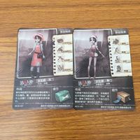カード トレカ まとめ 第五人格 Identity Ⅴ サバイバー 曲芸師 バーメイド 庭師 踊り子 空軍 冒険家 9 サムネイル 6