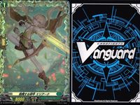 カード ヴァンガード まとめ SR FR フルアクセル・オフィサー 堕落の光 グラファム 発表する学者 センダーファリス コンバッションガード・メカニック 熱射する射手 エリアーナ ストライクノア キラ レア サムネイル 6