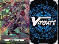 カード ヴァンガード まとめ SR FR フルアクセル・オフィサー 堕落の光 グラファム 発表する学者 センダーファリス コンバッションガード・メカニック 熱射する射手 エリアーナ ストライクノア キラ レア サムネイル 3